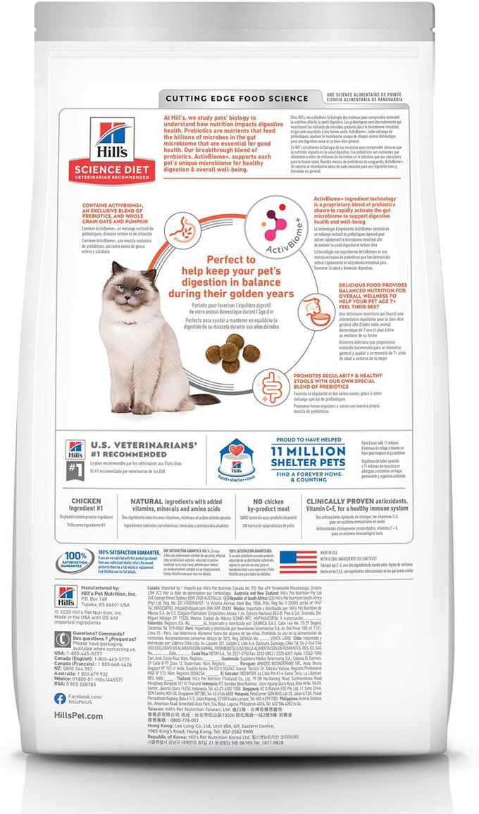 Hill's Science Diet Adult 7+ Perfect Digestion Dry Cat Food, Chicken, Barley & Whole Oats, 3.5 lb. Bag