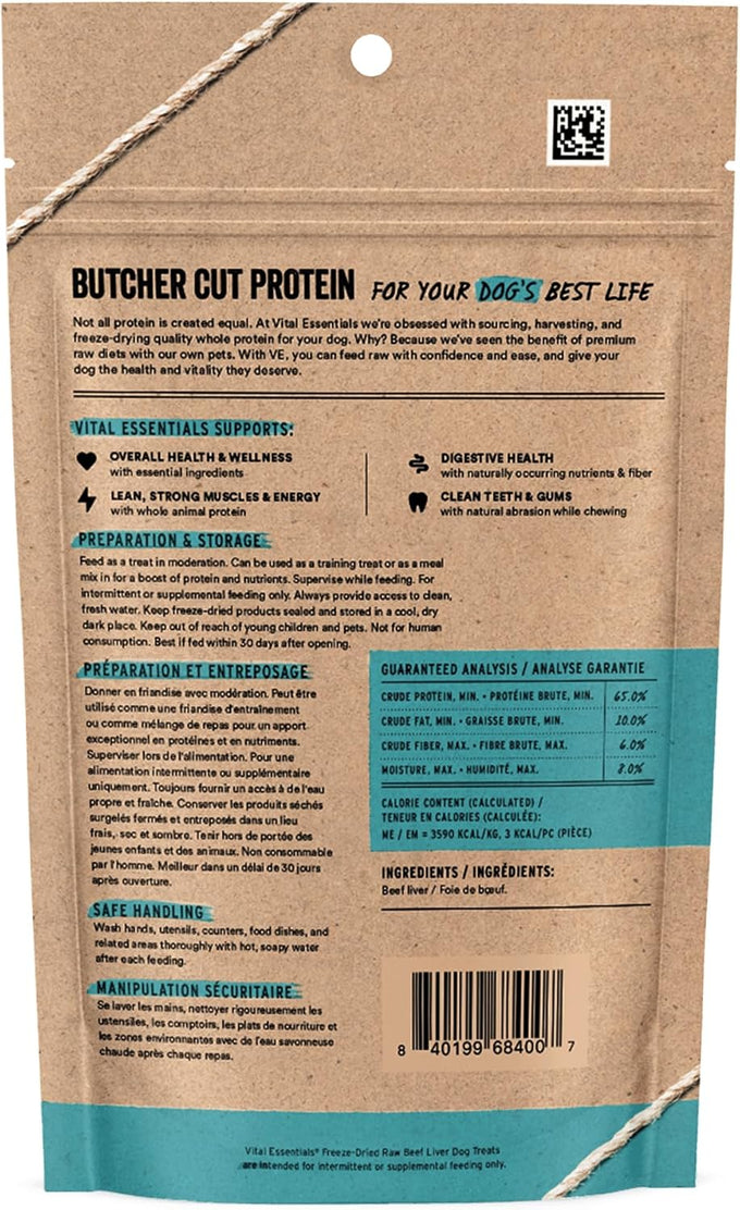 vital essentials freeze dried beef liver dog treats, single ingredient, grain free, 2.1 oz bag