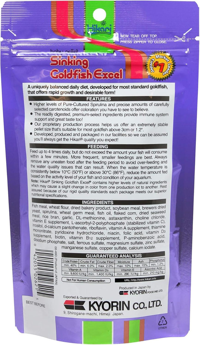hikari sinking goldfish excel fish food 3.8 oz 110g premium aquarium pellets for vibrant color development