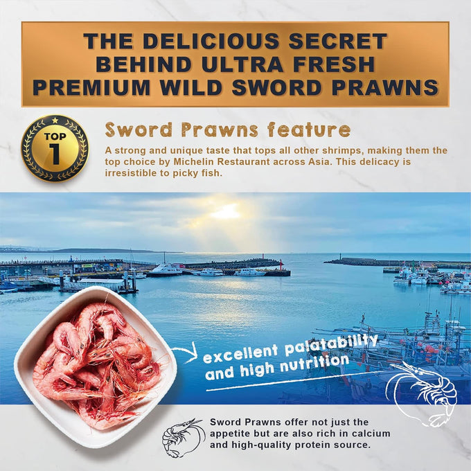 Ultra Fresh Monster Fish Food, Wild Sword Prawns, Carnivorous Jumbo Stick for Oscars and Tropical Fish, 3.53 oz