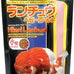 Hikari lionhead sinking pellets 12.3 ounces for fancy goldfish and lion head fish