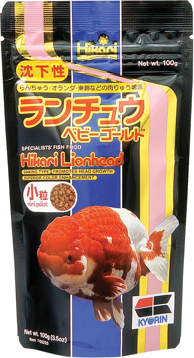 Hikari lionhead sinking pellets 12.3 ounces for fancy goldfish and lion head fish