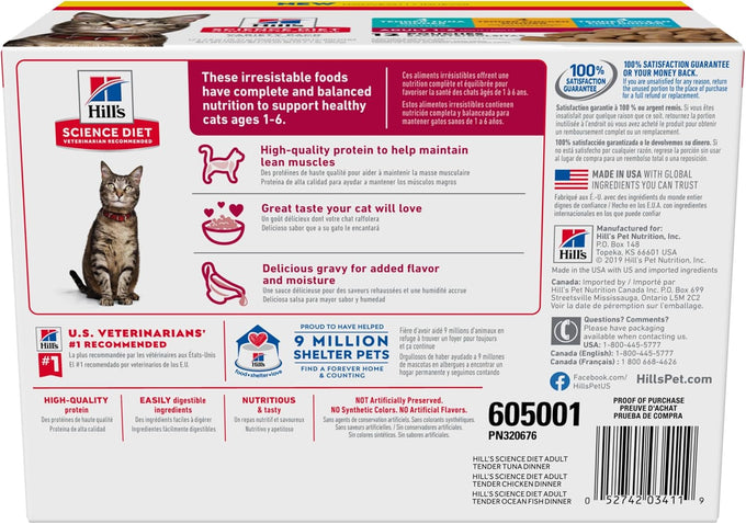Hill's Science Diet Adult 1-6 Wet Cat Food Variety Pack, Chicken, Tuna, & Ocean Fish, 2.8 oz. Pouches, 12-Pack