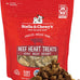 Stella & Chewy's premium freeze-dried raw beef heart dog treats, single ingredient, no additives, 3oz bag, perfect for training and picky eaters