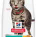 Hills science diet adult perfect weight dry cat food, chicken, 7lb USA made, veterinarian recommended