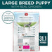 Purina ONE Plus Puppy Dry Dog Food, Chicken, 31.1 lb