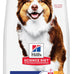 Hills science diet adult 7 plus dry dog food chicken meal barley and rice 15 lb bag