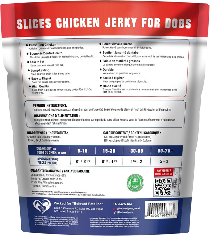 beloved-pets-chicken-jerky-dog-treats-1-5-lb-large-medium-small-breeds