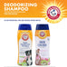Arm & Hammer Deodorizing Dog Shampoo with Baking Soda, Tearless Moisturizing Formula, Fresh Kiwi Blossom Scent, 20 Fl Oz