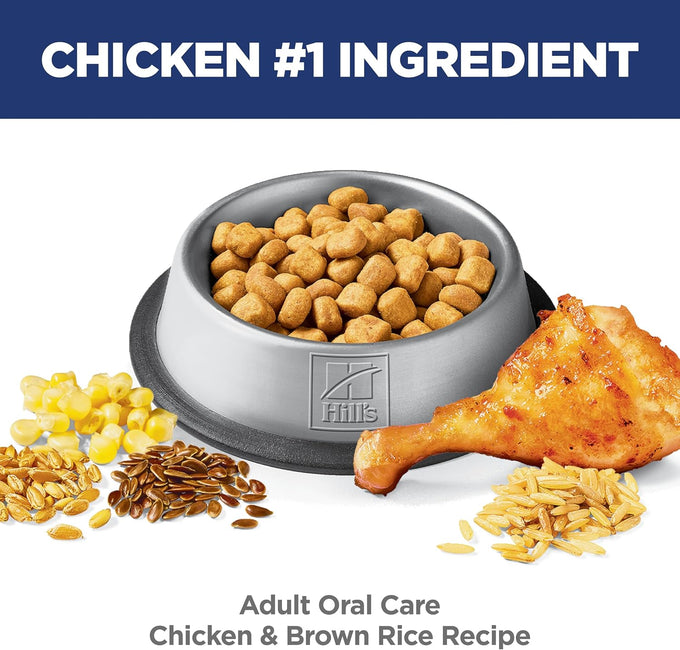 Hill's Science Diet Adult Oral Care Dry Cat Food, Chicken, 3.5 lb. Bag