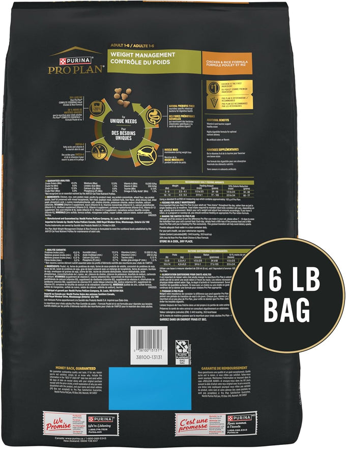 purina-pro-plan-weight-management-chicken-rice-adult-formula-dry-cat-food-weight-control-nutrition