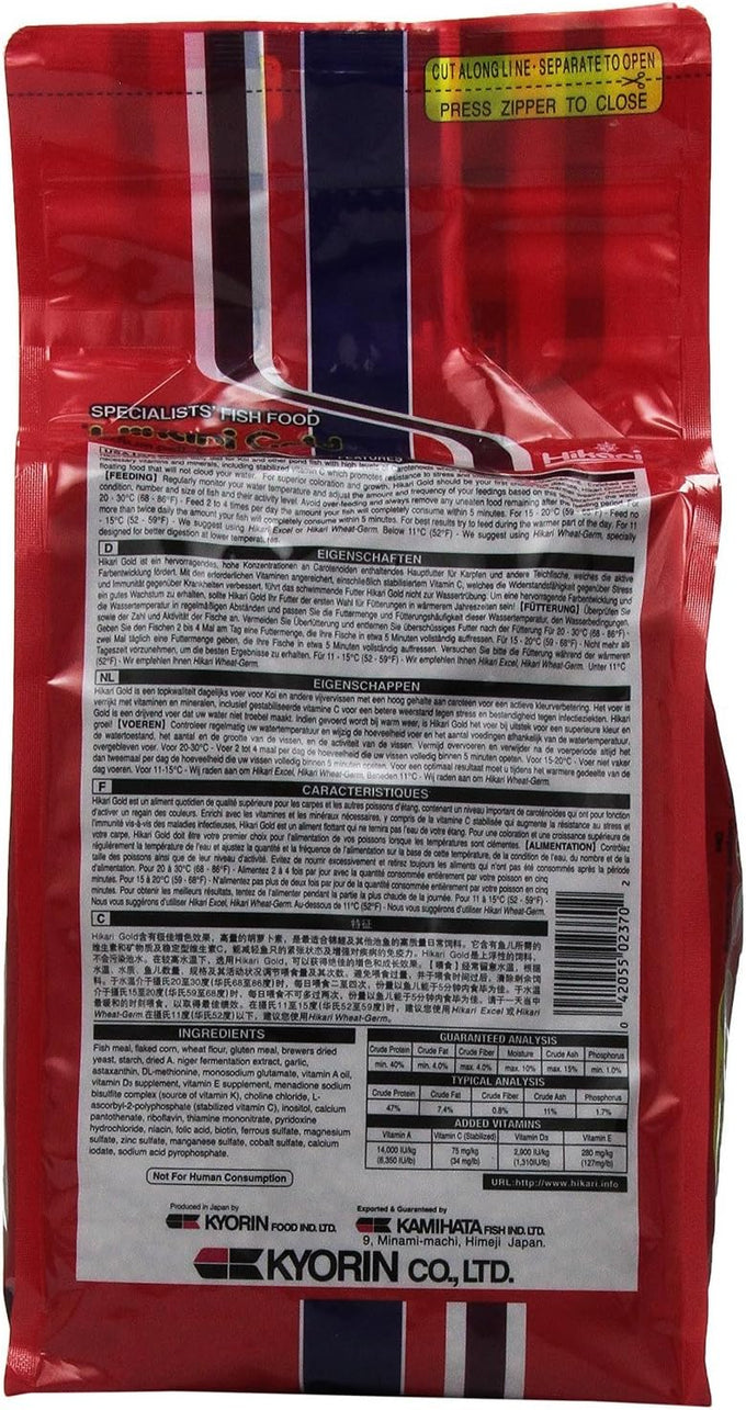 hikari usa inc gold koi food 4.4 lb medium for optimal color enhancement