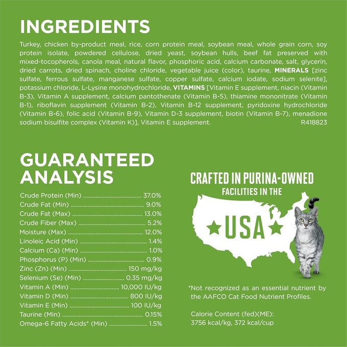 Purina one natural low fat weight control indoor dry cat food 3.5 lb bag with real turkey