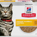 Hill's Science Diet Adult Urinary & Hairball Control Wet Cat Food, Chicken Minced, 2.9 oz. Cans, 12-Pack