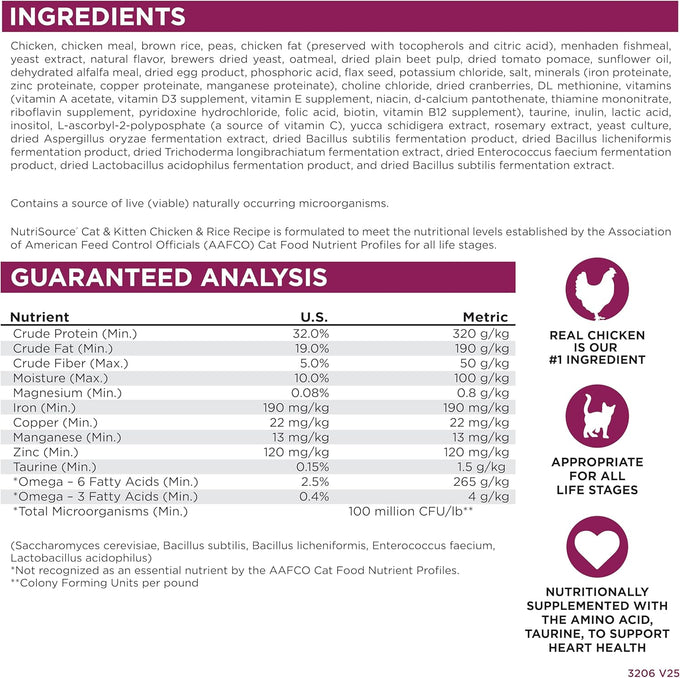 NutriSource grain inclusive dry cat food, 12LB chicken and rice recipe for all life stages