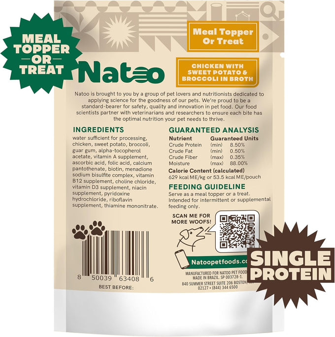 Nattoo chicken sweet potato broccoli dog treat topper for picky eaters and puppies 3 oz case of 20