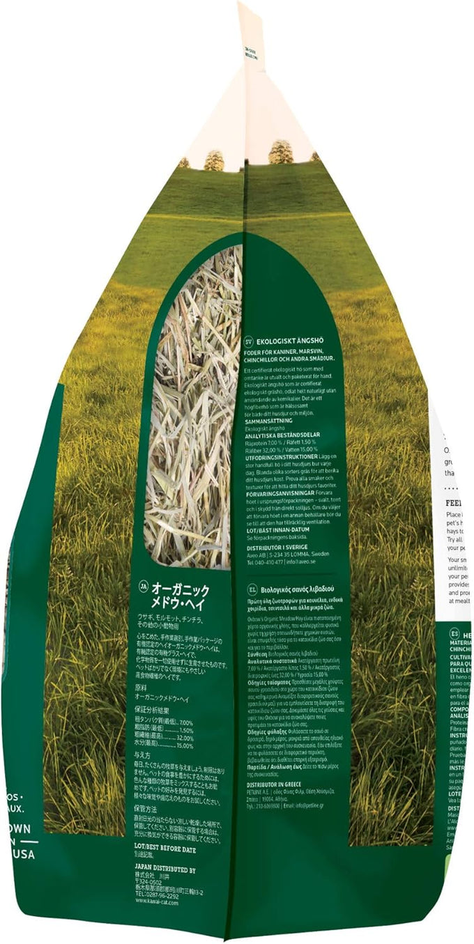 Oxbow organic meadow hay, usda certified, 100% natural, 40oz bag for small pet rabbits and guinea pigs