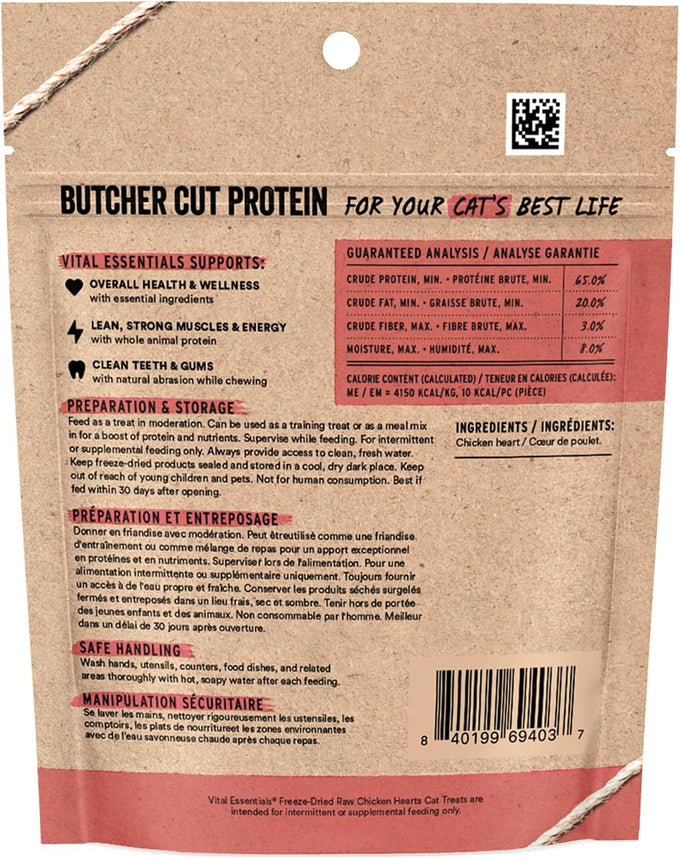 Vital Essentials single-ingredient freeze-dried raw chicken hearts cat treats, premium quality, grain free, 0.8 oz bag