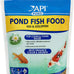 api pond fish food superior pellet diet for all pond fish 1.56-pound bag