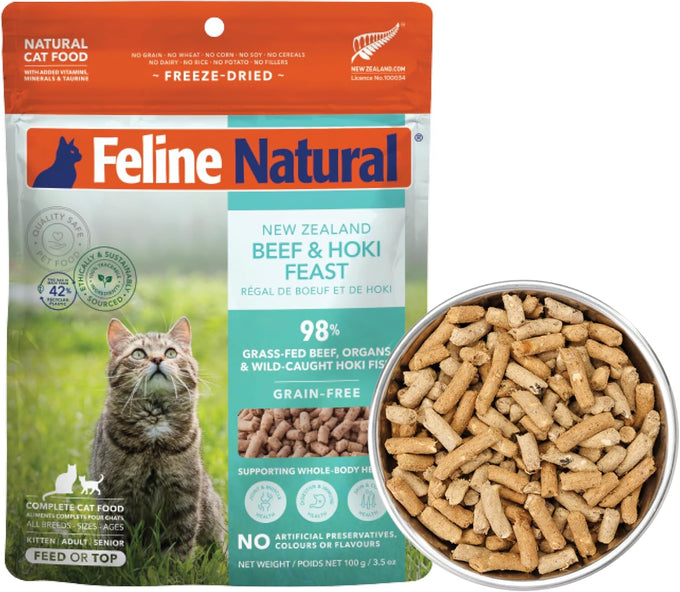 New Zealand made feline dry cat food with 98% high protein meat, organs, & seafood, grain-free, no artificial additives, beef, 11oz