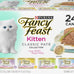 purina-fancy-feast-tender-ocean-whitefish-turkey-chicken-salmon-feasts-kitten-food-variety-pack-purina