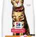 Hill's Science Diet Light, Adult 1-6, Weight Management Support, Dry Cat Food, Chicken Recipe, 7 lb Bag