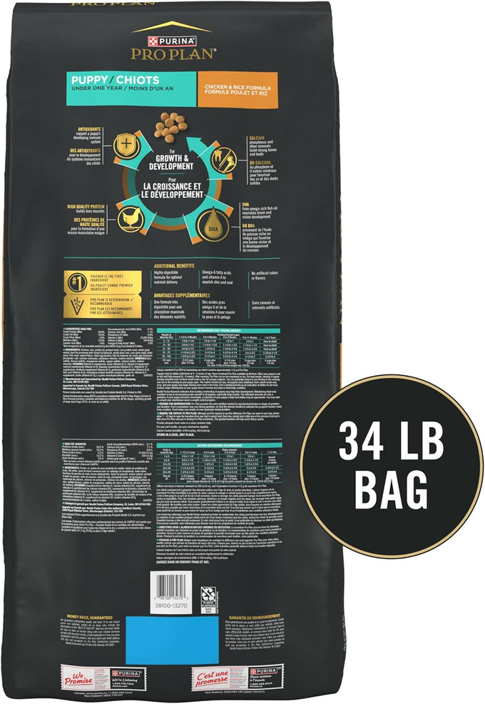 Purina Pro Plan High Protein Dry Puppy Food, Chicken & Rice - 34 lb