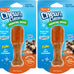 Hartz  Chew 'n Clean Chicken Flavored Drumstick Dog Toy, Small for Puppies and Adult Dogs, Teething and Chewing Toy