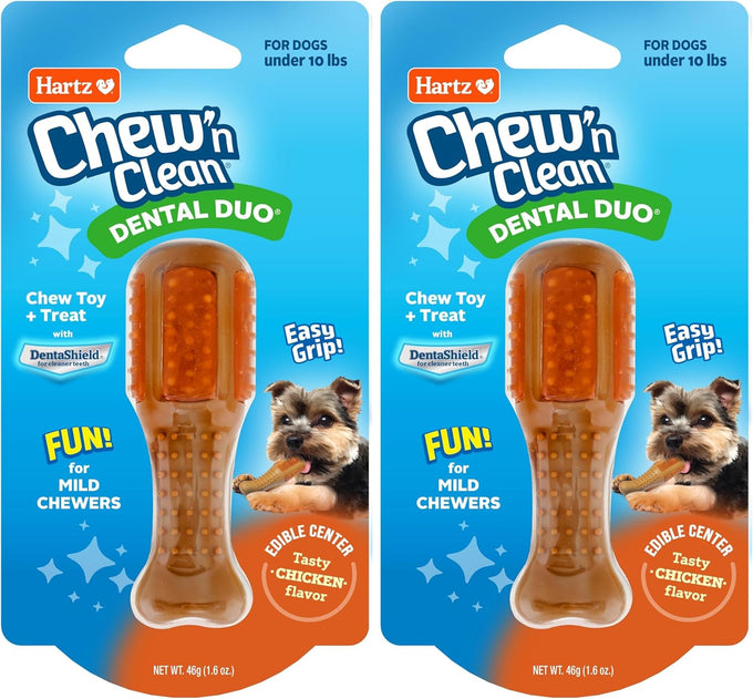 Hartz  Chew 'n Clean Chicken Flavored Drumstick Dog Toy, Small for Puppies and Adult Dogs, Teething and Chewing Toy