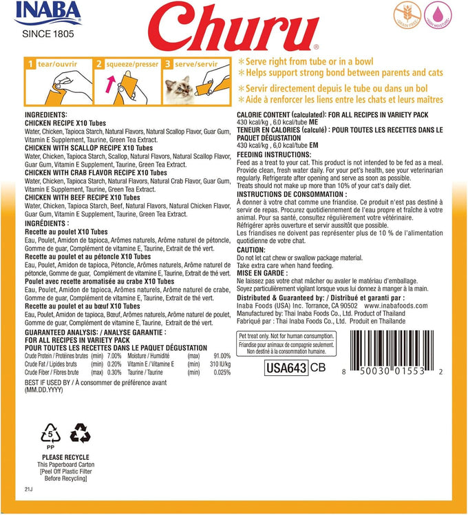INABA Chicken Variety Box Churu Cat Treats with Green Tea Extract & Taurine, 40 Tubes, 0.5 Ounces Each