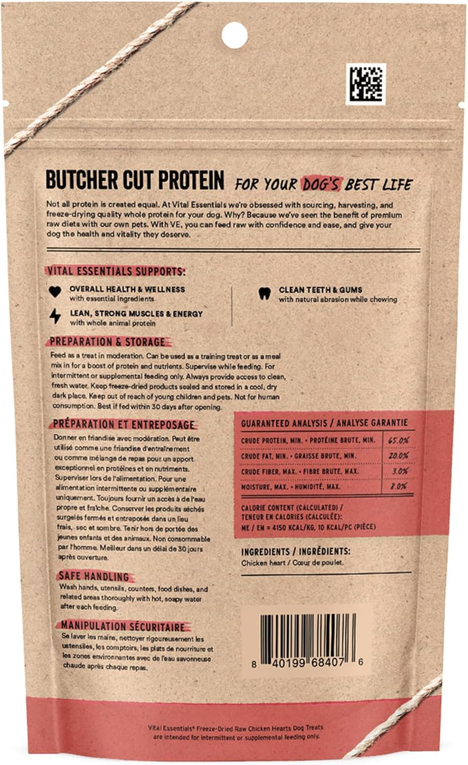 vital essentials freeze dried raw chicken heart dog treats single ingredient premium quality grain free 1.9 oz bag