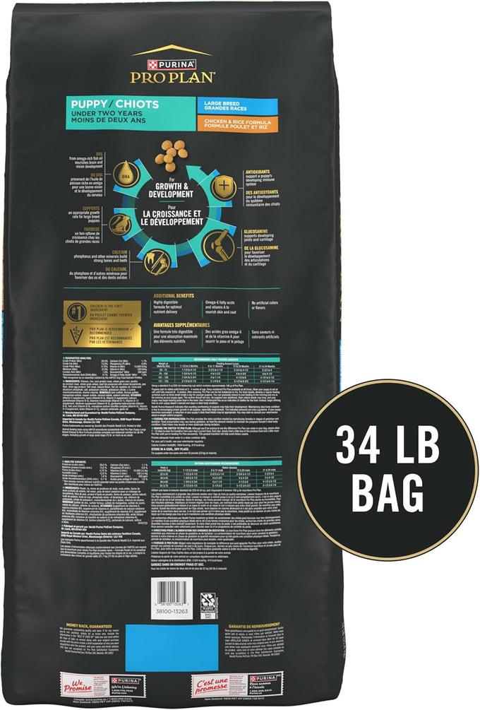 Purina Pro Plan Large Breed Puppy Dry Food, Chicken & Rice - 34 lb