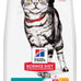Hills Science Diet Adult 1-6 Indoor Dry Cat Food, Chicken, 7 lb Bag With Omega-6 And Vitamin E