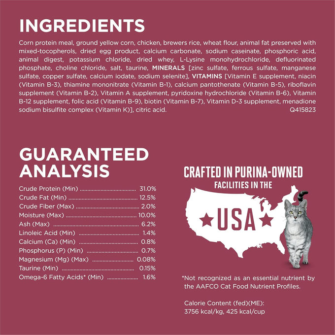 purina one high protein dry cat food urinary tract health formula 16 lb bag