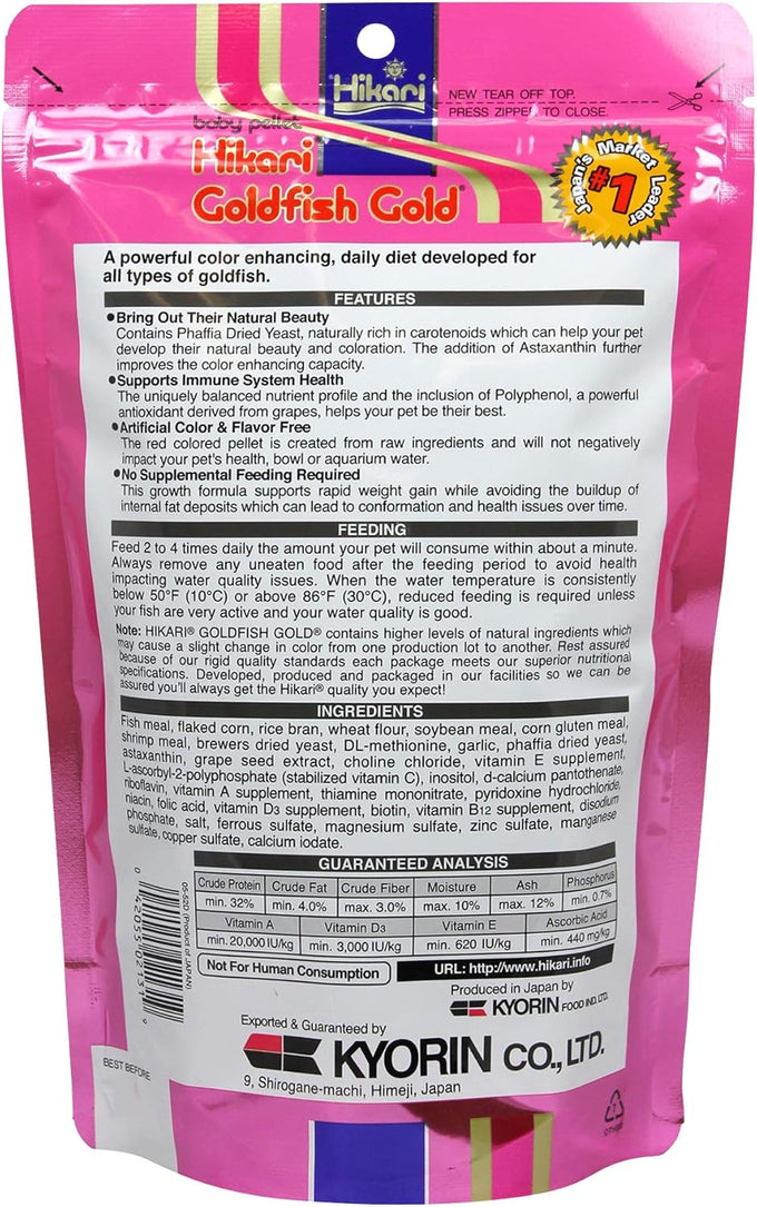Hikari Gold Baby Pellet Fish Food 10.5 Oz for Aquarium and Pond Use by Hikari USA Inc