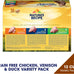 Nature's Recipe Grain Free Wet Dog Food Variety Pack