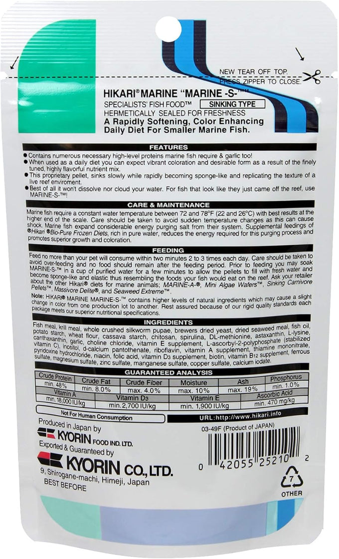 Hikari Marine-S Pellets Fish Food for Smaller Marine Fish with High Protein and Color Enhancing Benefits