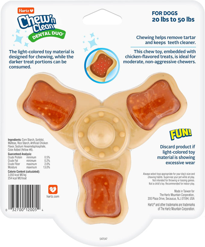 Hartz Chicken Flavored Tri-Point Dog Toy and Treat in One, Medium Size, for Puppies and Adult Dogs