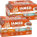 IAMS Perfect Portions Sensitive Digestion & Skin Wet Cat Food Pate, Healthy Adult Grain Free Pate, Chicken and Tuna Recipe, 2.6 oz. (24 Twin Packs)