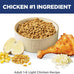 Hill's Science Diet Light, Adult 1-6, Weight Management Support, Dry Cat Food, Chicken Recipe, 7 lb Bag