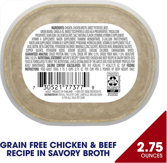 Nature's Recipe grain free, 2.75 oz, 12-count wet dog food with chicken as main ingredient