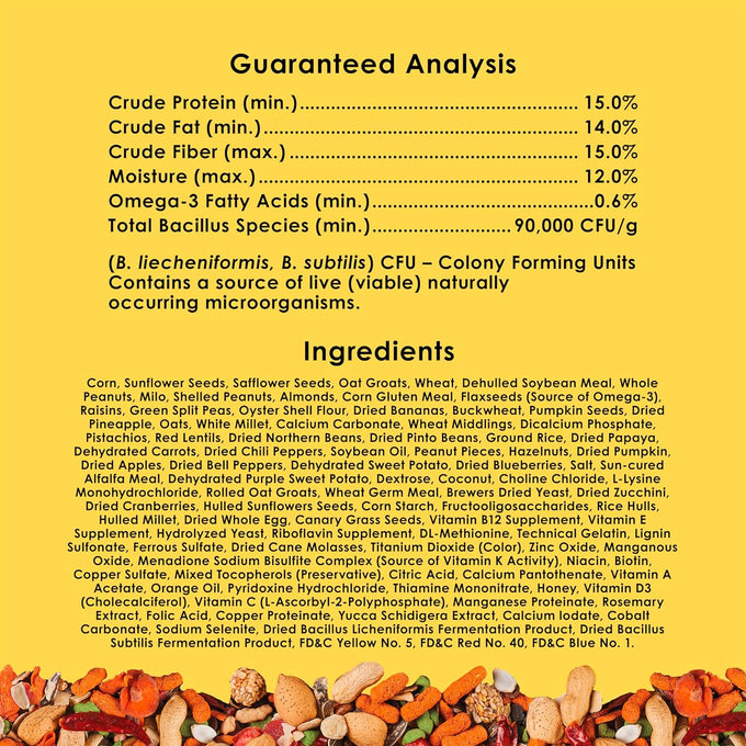 kaytee fiesta parrot food 2.5 pounds nutritious fun blend supports skin feather digestion brain heart health