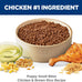 Hills science diet puppy small bites dry dog food, 4.5 lb. bag, chicken & brown rice, us veterinarians top recommended
