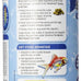 TetraPond Spring And Fall Diet 7.05 Ounces floating fish food for goldfish and koi