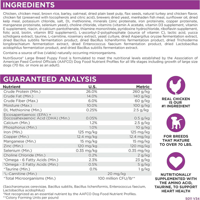 NutriSource Chicken & Rice Dry Puppy Food for Large Breeds, 26lb