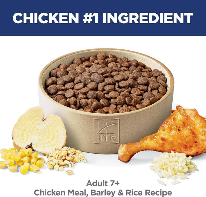 Hills science diet adult 7 plus dry dog food chicken meal barley and rice 15 lb bag