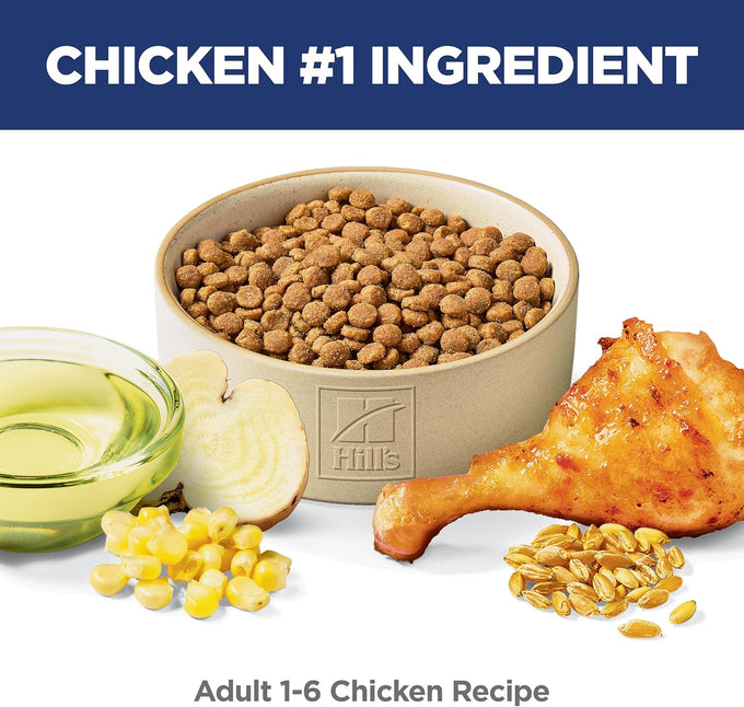 Hills science diet adult 1-6 dry cat food, chicken 4 lb bag, usa made, omega-6, vitamin e