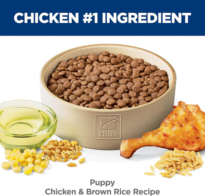 Hill's Science Diet Puppy Dry Dog Food, Chicken & Brown Rice, 15.5 lb