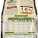Wagner's Gourmet Nut & Fruit Wild Bird Food, 5 Pound, 82072, Attracts Cardinals & More