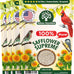 Nature Anywhere Safflower Bird Seed, 100% Pure Safflower Seed, Made in USA, No Fillers, Premium Wild Bird Food for Outside Feeders